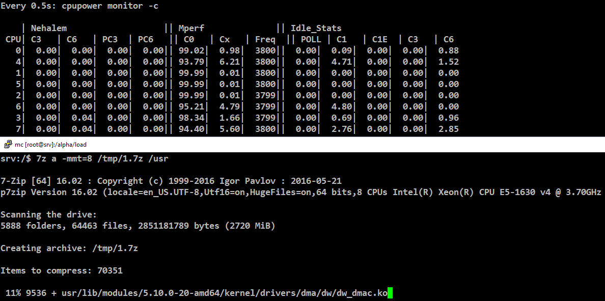 Ядра 1 и 2 сорта под Linux - 15