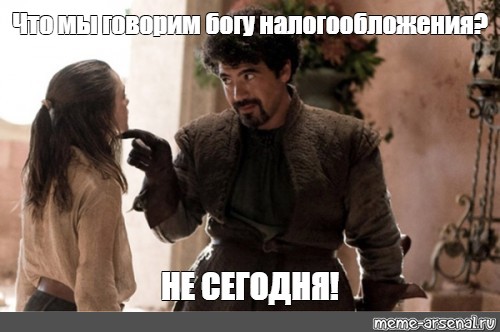 Срок за кэшбэк, новые претензии к эмигрантам, а также коррупция по-корейски - 1 Срок за кэшбэк, новые претензии к эмигрантам, а также коррупция по-корейски - 1