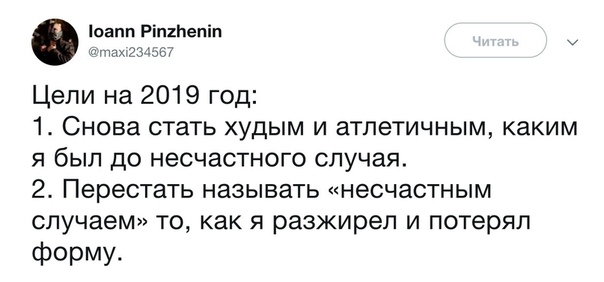 Уважаю людей, которые не перестают работать над улучшением точности используемых ими формулировок Уважаю людей, которые не перестают работать над улучшением точности используемых ими формулировок