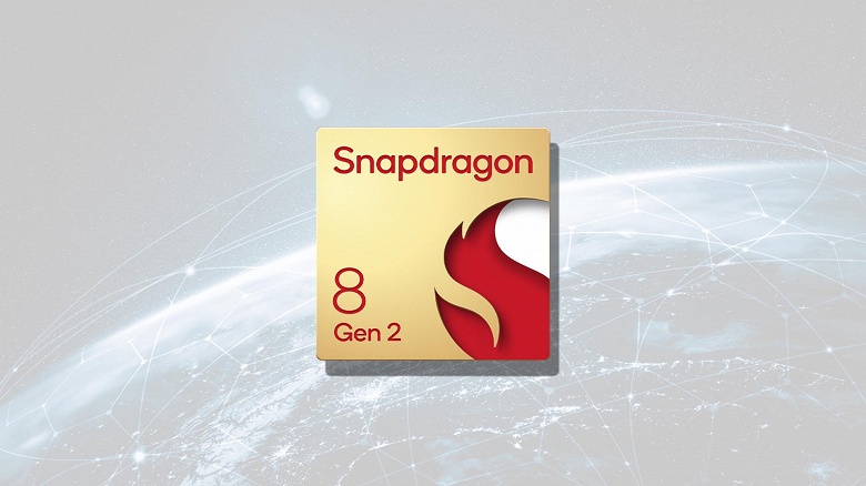 Общаться со спутниками вскоре смогут все смартфоны со Snapdragon 8 Gen 2? Компания работает над Snapdragon Satellite