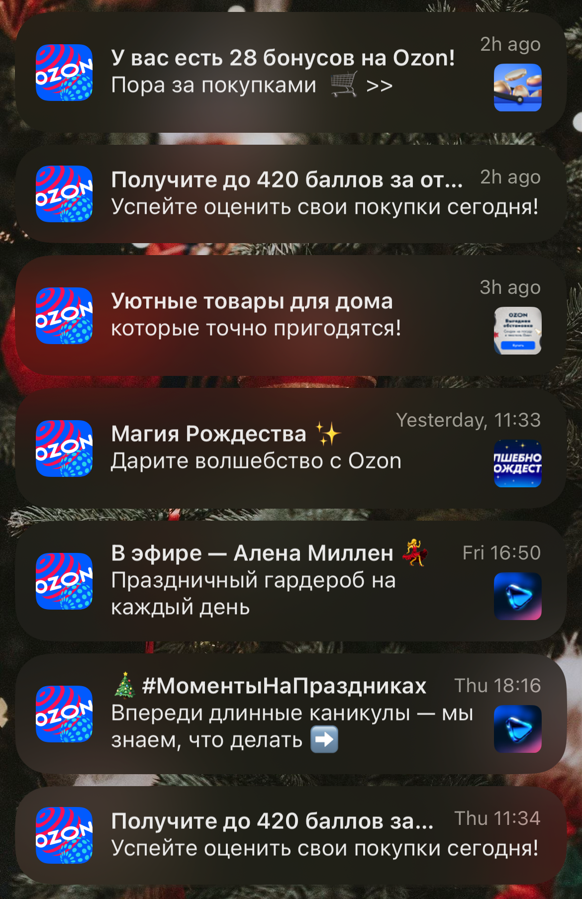 Это ужасно бесит — подборка косяков, постоянно встречающихся от сайта к сайту, от приложения к приложению - 2