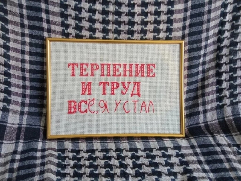 Слепые капитаны ищут дно: почему российский бизнес – это болото, в котором барахтаются идиоты-«менеджеры» - 10