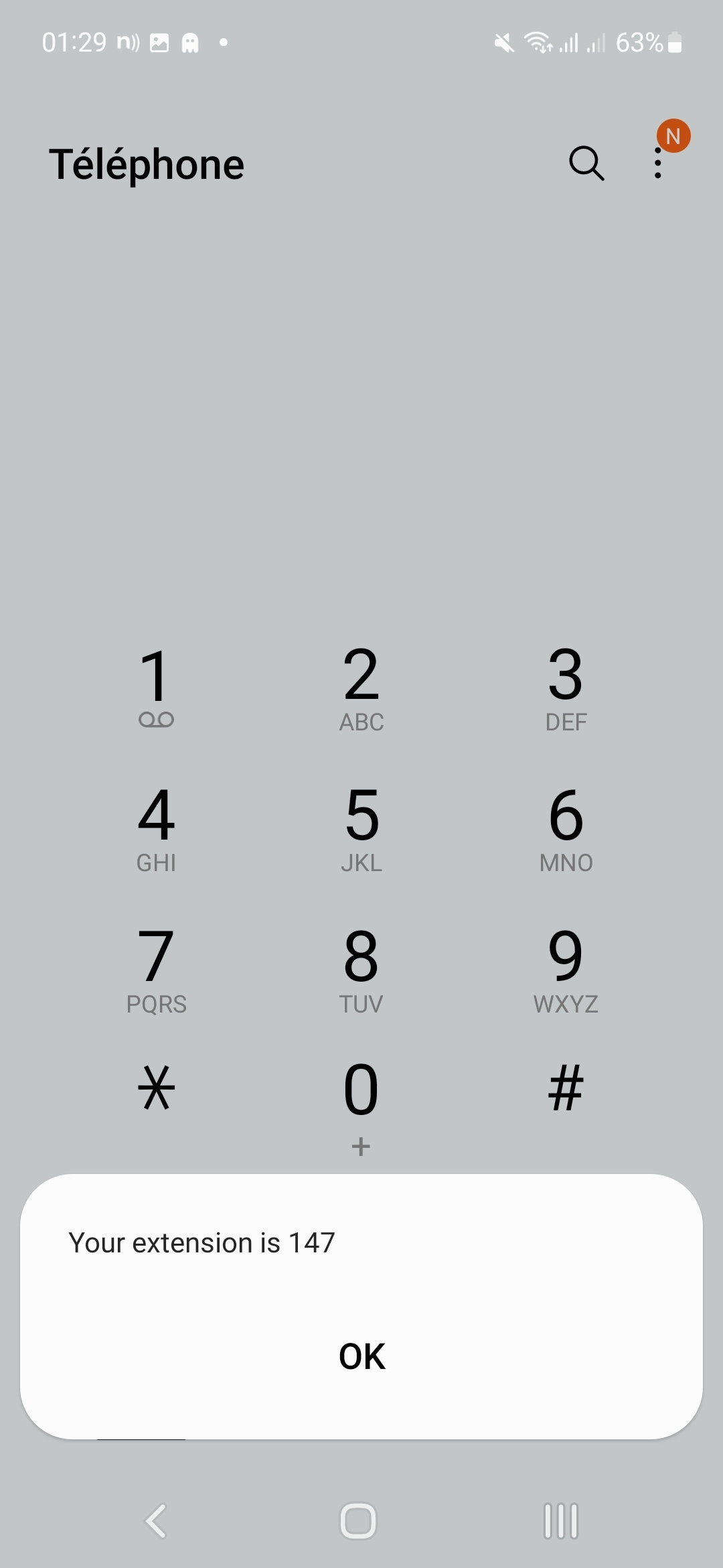 Сам себе сотовый оператор - 36 Сам себе сотовый оператор - 36