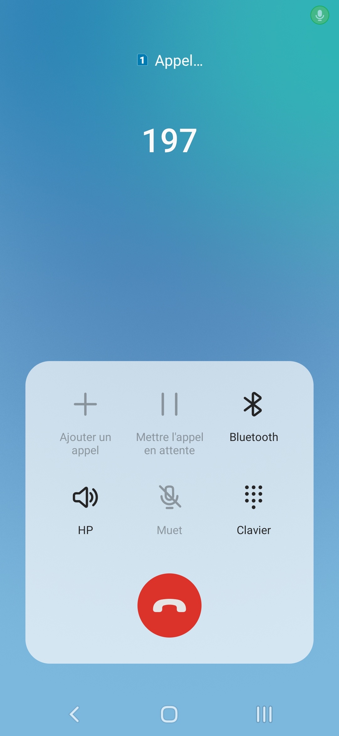 Сам себе сотовый оператор - 37 Сам себе сотовый оператор - 37