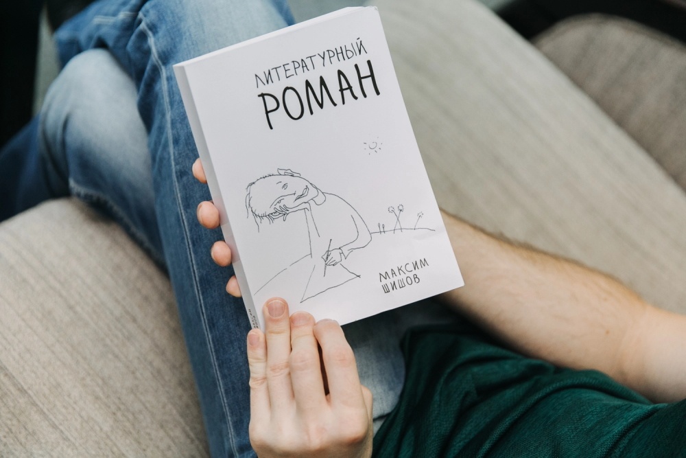 Он действительно существует Он действительно существует