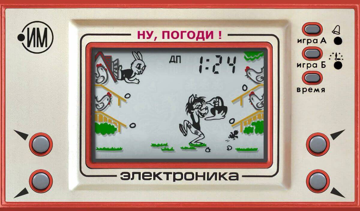 «Ну, погоди!» и остальные: немного ностальгической истории о советских карманных электронных играх - 18