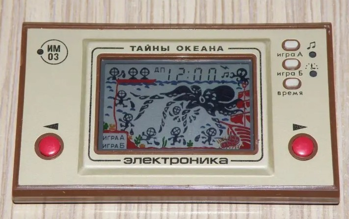 «Ну, погоди!» и остальные: немного ностальгической истории о советских карманных электронных играх - 22