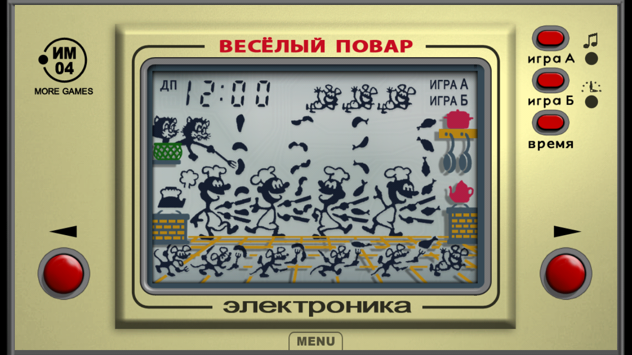 «Ну, погоди!» и остальные: немного ностальгической истории о советских карманных электронных играх - 23