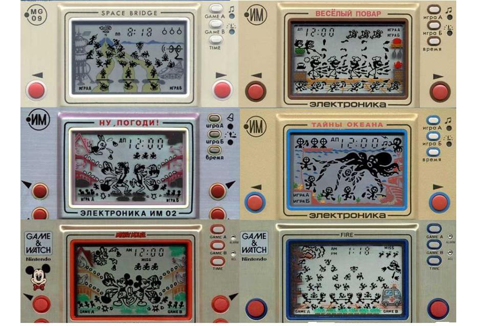 «Ну, погоди!» и остальные: немного ностальгической истории о советских карманных электронных играх - 5