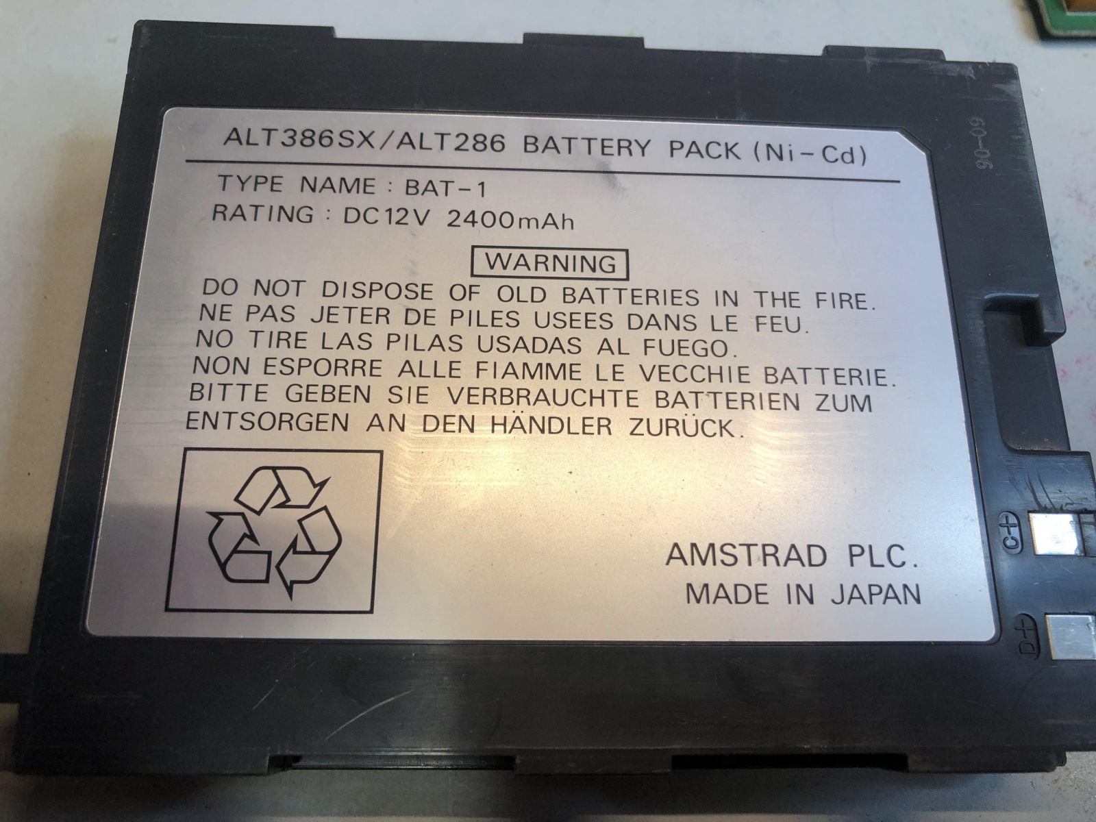 7 килограммов портативности, или ноутбук Amstrad ALT-386SX из 1988 года. Часть 2 — разбираем убердевайс - 3