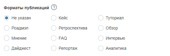 Маленькая компания на большом Хабре: как выжить среди акул? - 5