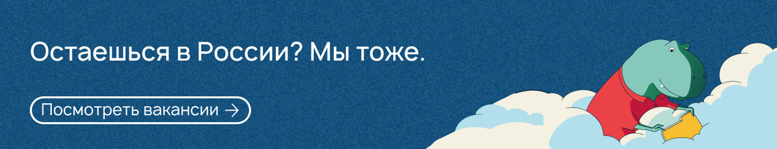 Как решать конфликты с уважением к себе и оппонентам? Гайд по ненасильственному общению - 3 Как решать конфликты с уважением к себе и оппонентам? Гайд по ненасильственному общению - 3
