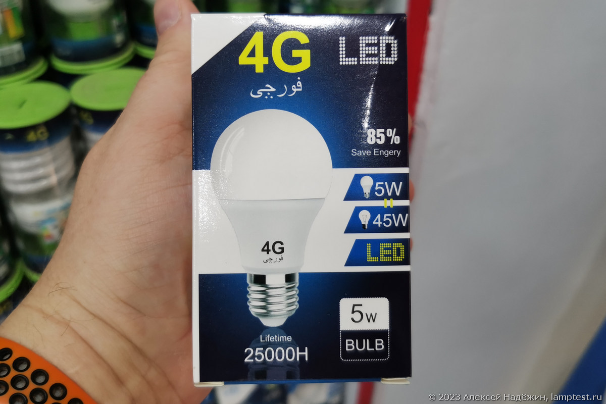 Светодиодные лампы в Египте - 4