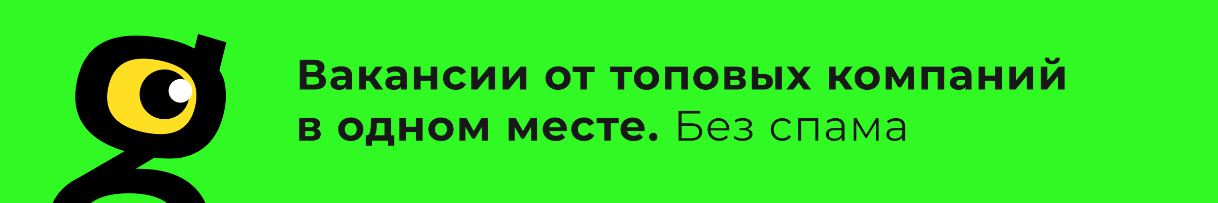 Созданы ли люди для конфликтов? - 10