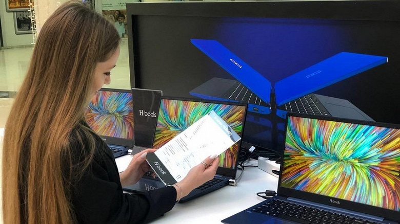 В Белоруссии наконец-то появилось место, где официально можно купить первый белорусский ноутбук «Мак4». Сколько за него просят? - 1 В Белоруссии наконец-то появилось место, где официально можно купить первый белорусский ноутбук «Мак4». Сколько за него просят?