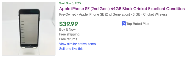 Этот телефон, вероятно, стоил всего 40 долларов, потому что он был привязан к непопулярному американскому оператору связи (Cricket), и поэтому большинство людей не хотели бы связываться с ним. Этот телефон, вероятно, стоил всего 40 долларов, потому что он был привязан к непопулярному американскому оператору связи (Cricket), и поэтому большинство людей не хотели бы связываться с ним.