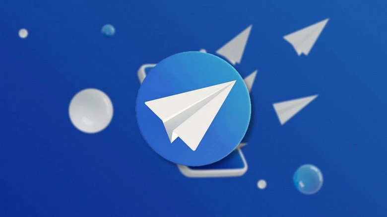 Telegram признан иностранным мессенджером &mdash; теперь его запрещено использовать для банковских услуг