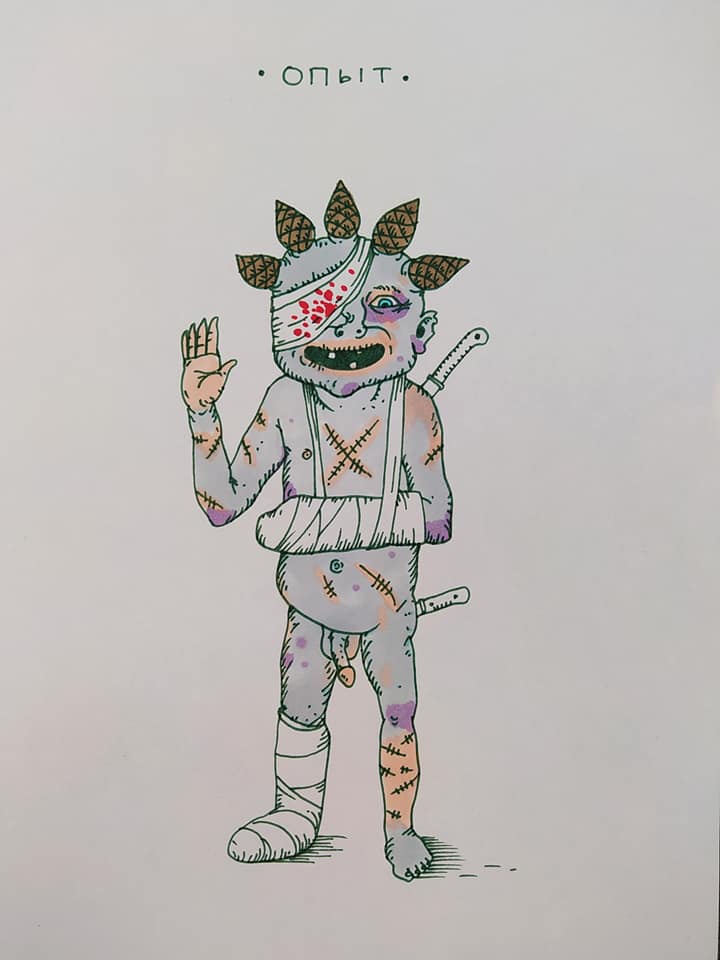 Автор: Андрей Ярошевич Автор: Андрей Ярошевич