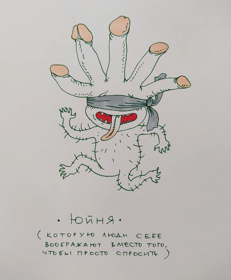 Автор: Андрей Ярошевич Автор: Андрей Ярошевич