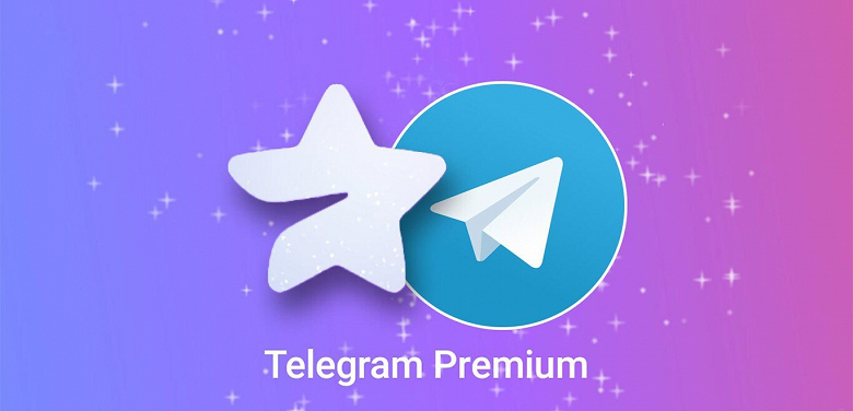 Иностранный Telegram в России: пострадает ли подписка Premium?