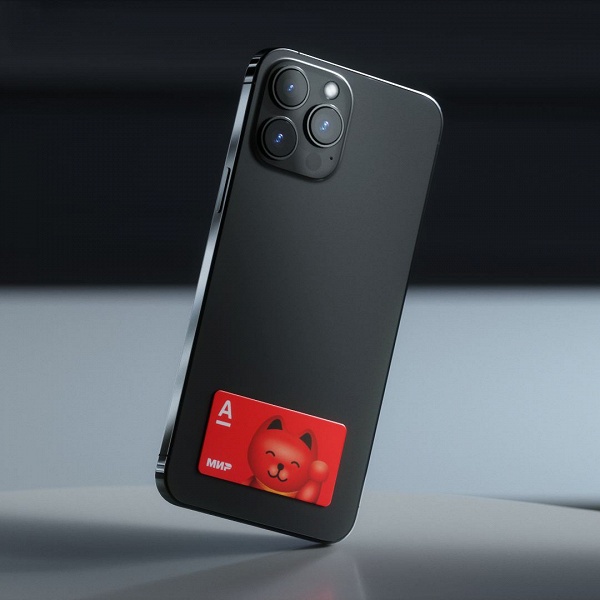 С котиками, которые приносят удачу: &laquo;Альфа-банк&raquo; раздаёт первые платёжные стикеры бесплатно