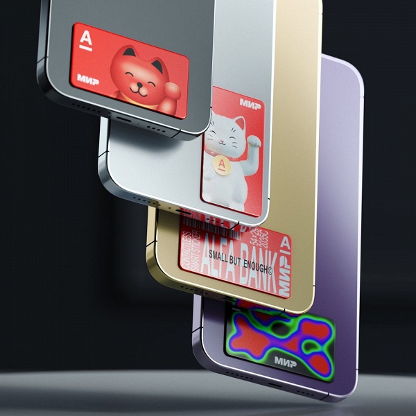 С котиками, которые приносят удачу: &laquo;Альфа-банк&raquo; раздаёт первые платёжные стикеры бесплатно