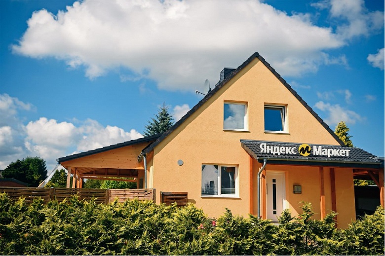 &laquo;Яндекс Маркет&raquo; дошёл до деревень и сёл