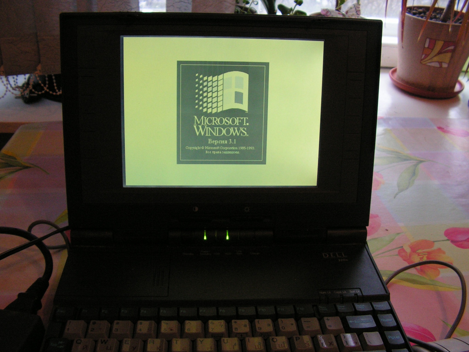 Много лет тому назад: обзор винтажного ноутбука Dell 320N - 14