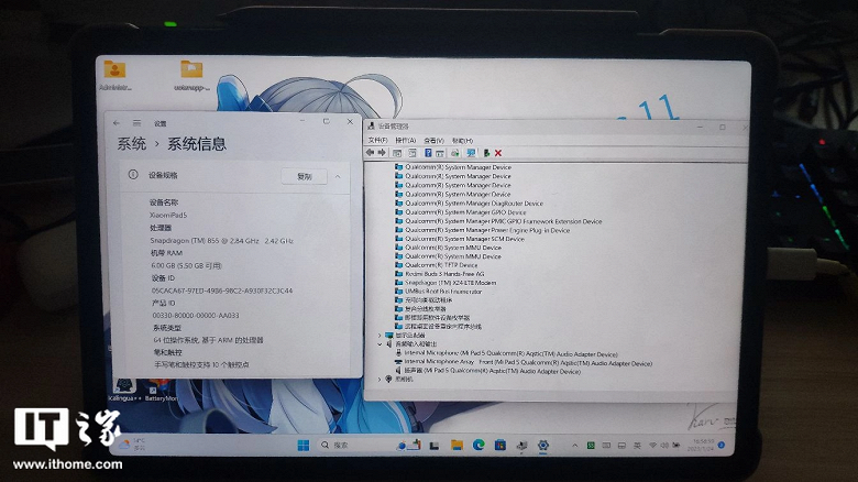 Xiaomi Mi Pad 5 уже отлично работает под управлением Windows 11: теперь и со звуком