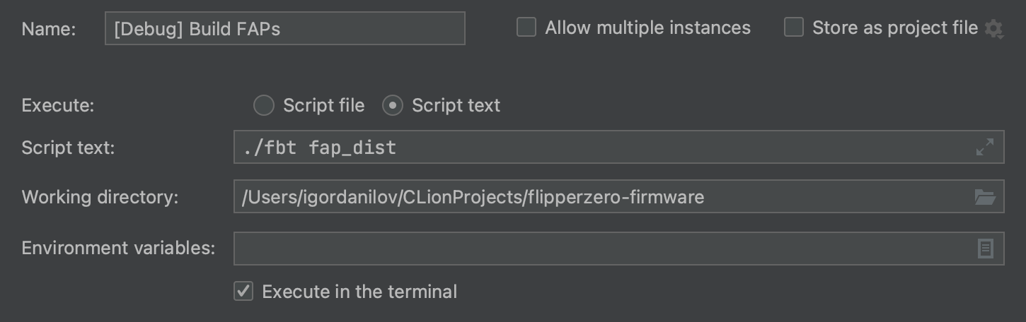 Для сборки всех .fap расширений Для сборки всех .fap расширений