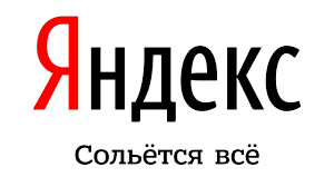 Слив исходников Яндекса, как самый большой толчок русского ИТ - 1