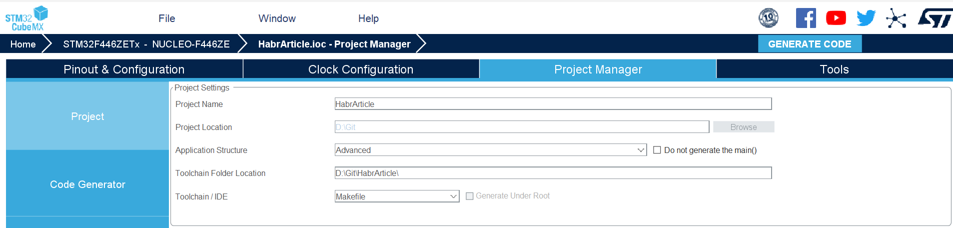 Настройки Project Manajer