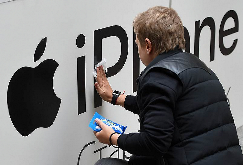 Российская &laquo;дочка&raquo; Apple назначила нового генерального директора