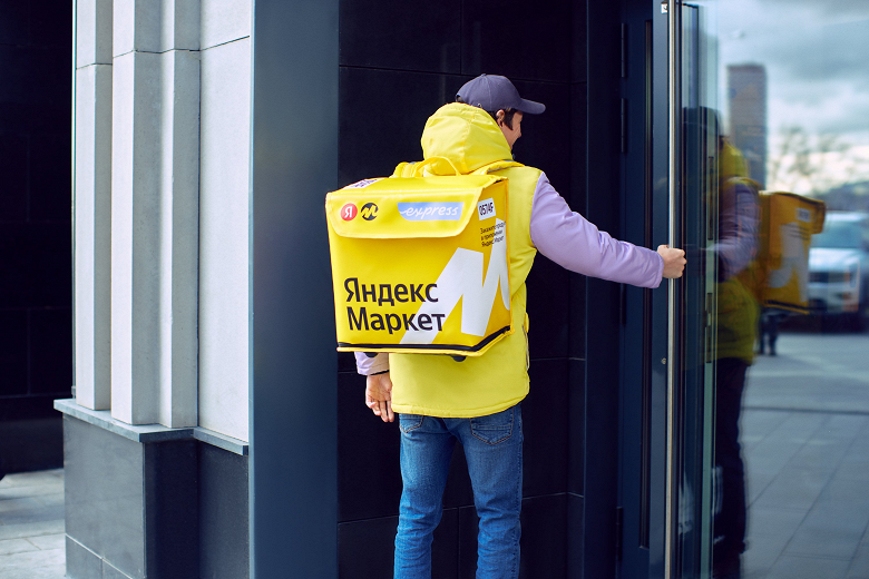 В &laquo;Яндекс Маркете&raquo; появилась карта перспективных районов