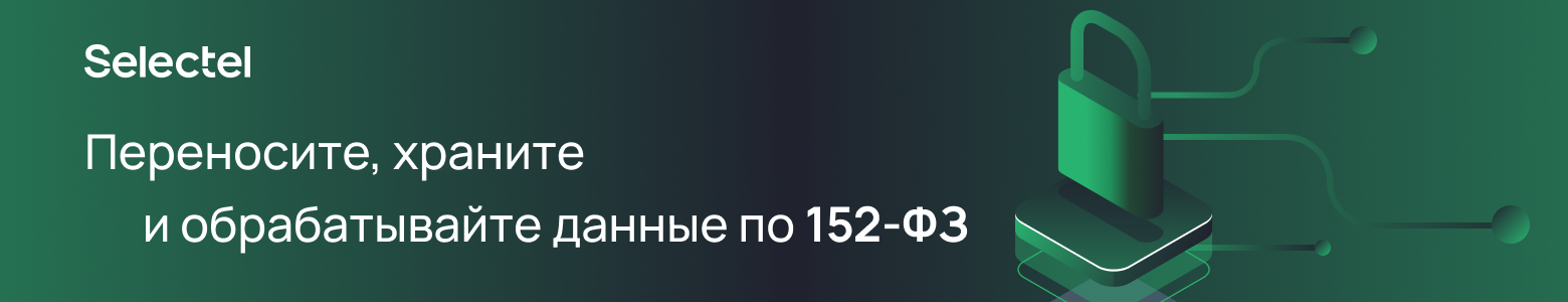 Wine 8.0: что «выросло» в новой версии? Возможности и совместимость с ПО - 4