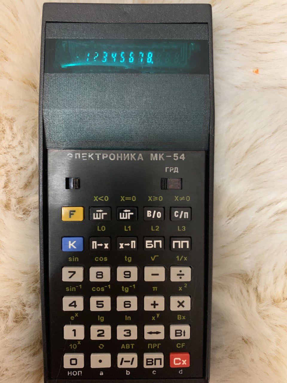 Карманный компьютер из 1985 года: программируемый калькулятор «Электроника МК-54» - 2