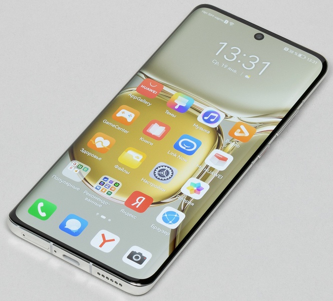 Huawei за три года потеряла 80 млн пользователей, из которых Xiaomi &laquo;подобрала&raquo; 50 млн