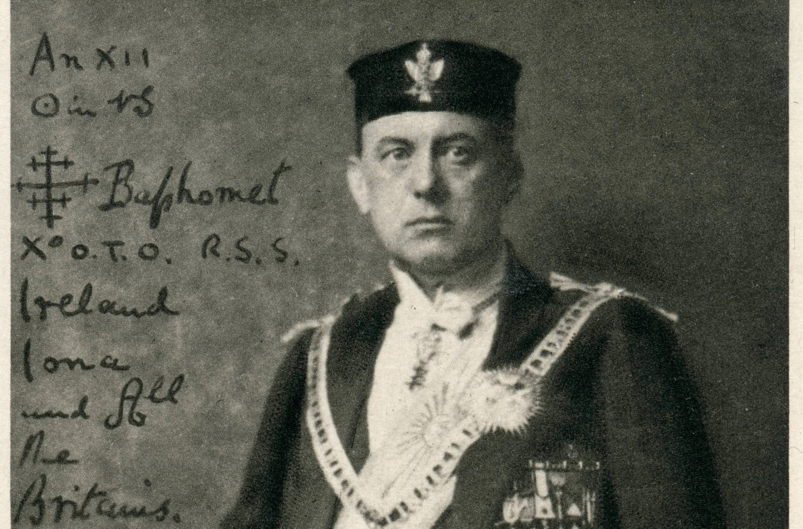 Cicada 3301: кого и куда должны были отобрать загадки таинственной «Цикады»? Часть 2 - 18 Cicada 3301: кого и куда должны были отобрать загадки таинственной «Цикады»? Часть 2 - 18