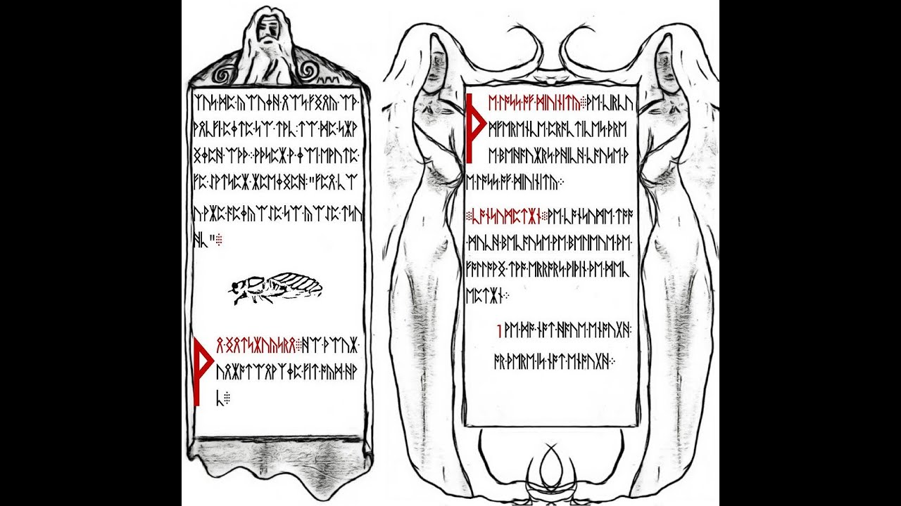 Cicada 3301: кого и куда должны были отобрать загадки таинственной «Цикады»? Часть 2 - 21