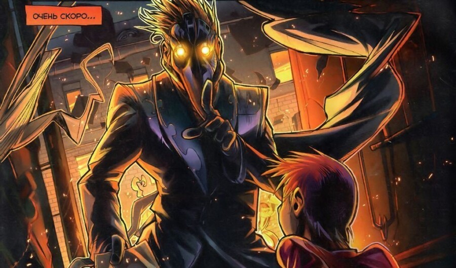 Cicada 3301: кого и куда должны были отобрать загадки таинственной «Цикады»? Часть 2 - 28 Cicada 3301: кого и куда должны были отобрать загадки таинственной «Цикады»? Часть 2 - 28