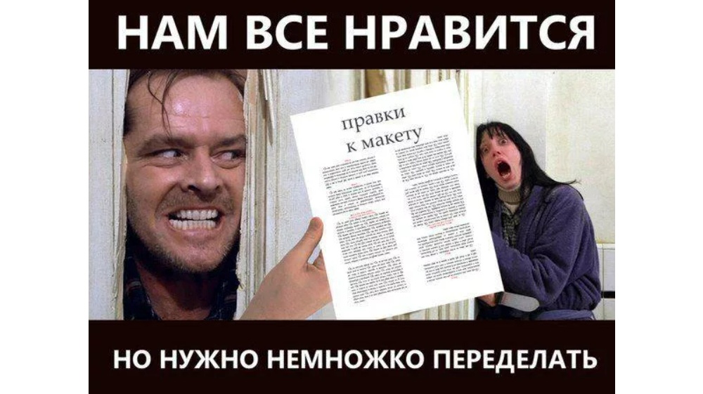 «Почему я не могу нормально зарабатывать?» 5 особенностей мышления, которые мешают это делать - 4