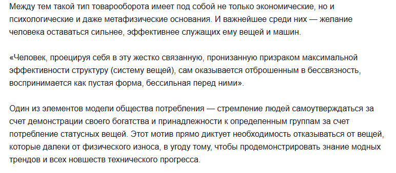 Старый лазерный «друг» лучше новых двух или сокращение срока службы новых картриджей и принтеров - 3