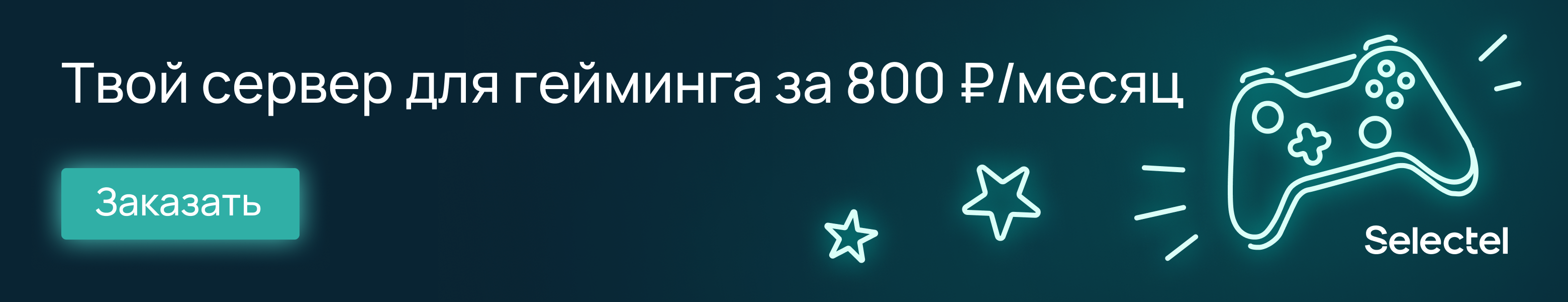 Недорогие механические клавиатуры: 5 вариантов, на которые стоит обратить внимание в 2023 году - 5