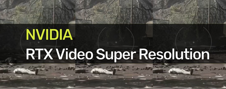 Это DLSS для YouTube. Nvidia запустила технологию RTX Video Super Resolution - 1 Это DLSS для YouTube. Nvidia запустила технологию RTX Video Super Resolution