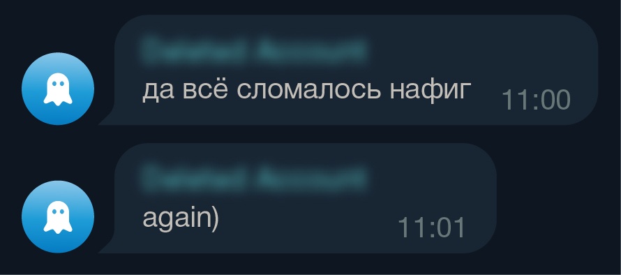 Плохие практики разработки, которые до сих пор встречаю в стартапах - 4