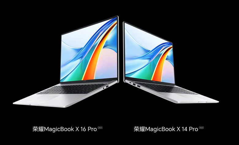 Представлены ноутбуки Honor MagicBook X Pro 2023