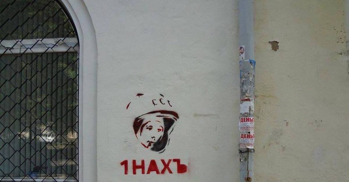 Взлёт и падение Живого Журнала. Часть 2: расцвет и закат русскоязычного ЖЖ - 13 Взлёт и падение Живого Журнала. Часть 2: расцвет и закат русскоязычного ЖЖ - 13