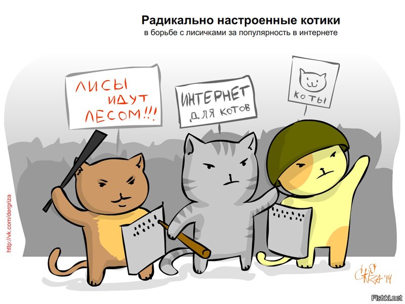 Взлёт и падение Живого Журнала. Часть 2: расцвет и закат русскоязычного ЖЖ - 6