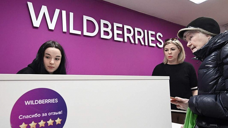 Wildberries лихорадит: компания ввела новую систему штрафов, против которой выступили в пунктах выдачи заказов. К делу подключилась Генпрокуратура