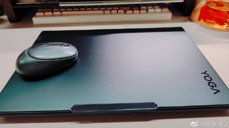 Самый мощный ноутбук Yoga. В Китае засветился Lenovo Yoga Pro Extreme Edition c процессорным модулем Supernova SoM - 1 Самый мощный ноутбук Yoga. В Китае засветился Lenovo Yoga Pro Extreme Edition c процессорным модулем Supernova SoM